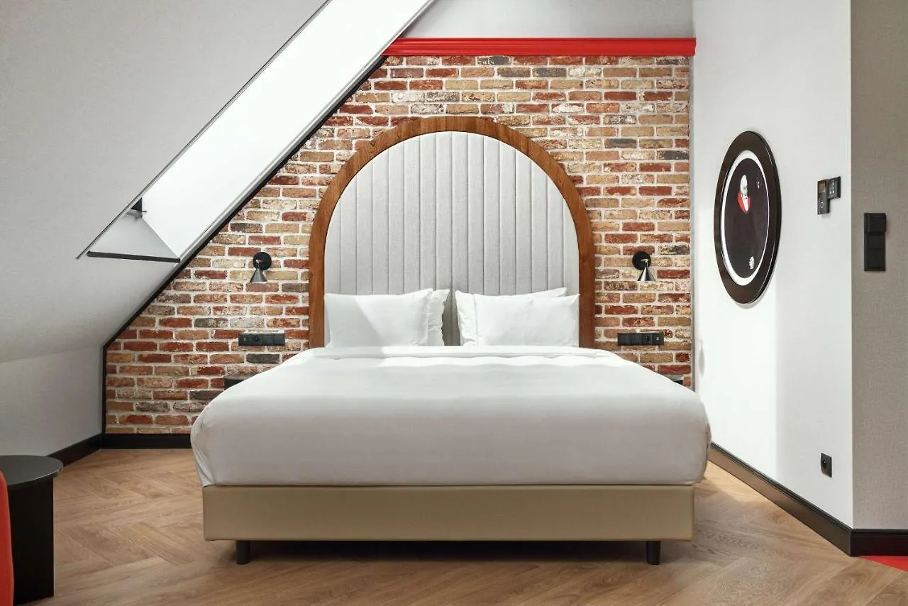 Radisson Red Gdansk, Wyspa Spichrzow Gdansk